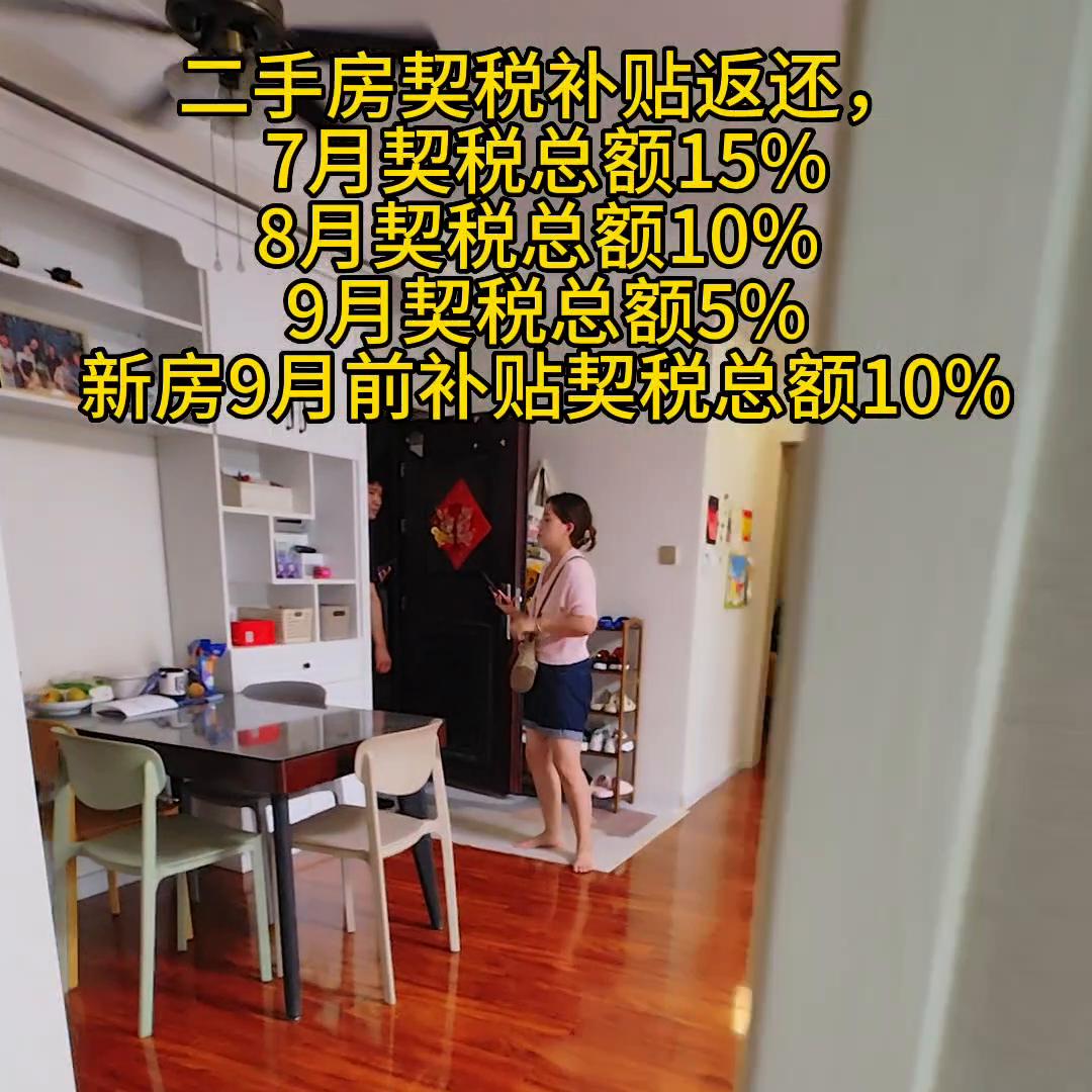 济源二手房最新信息及自然美景探索，寻找内心平静的旅行