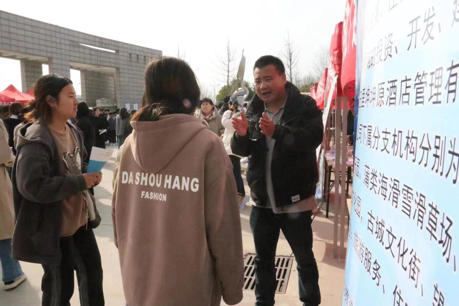 民权最新招聘信息汇总✨