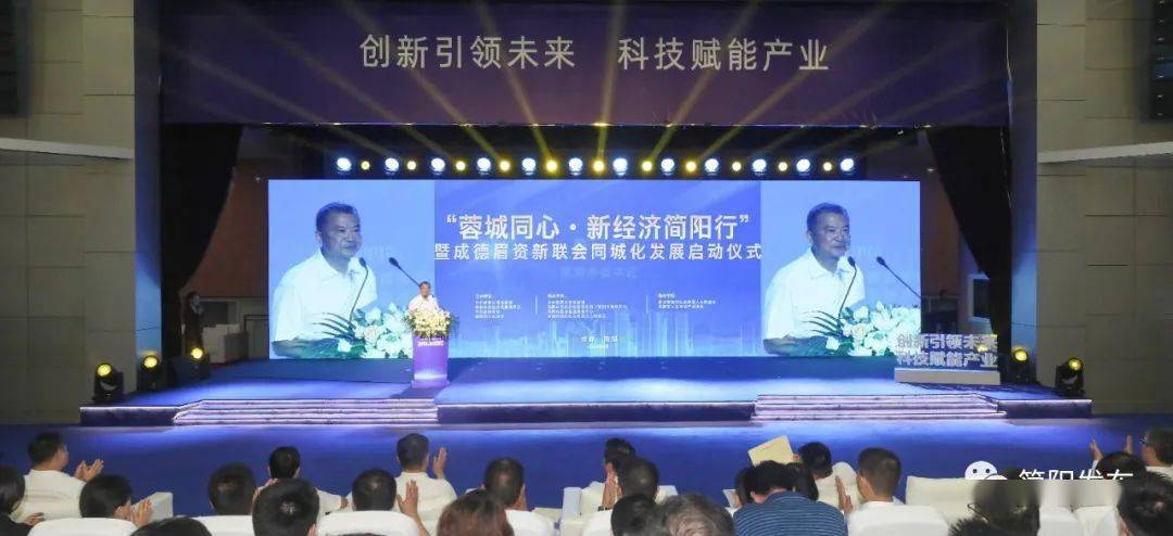 闽侯科技之光，高科技产品引领时代潮流，照亮未来生活