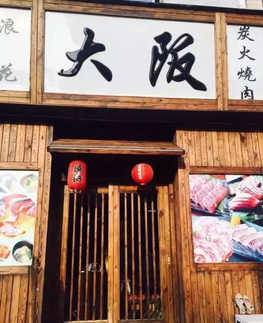 核电最新消息新闻与小巷深处的特色小店探秘揭秘