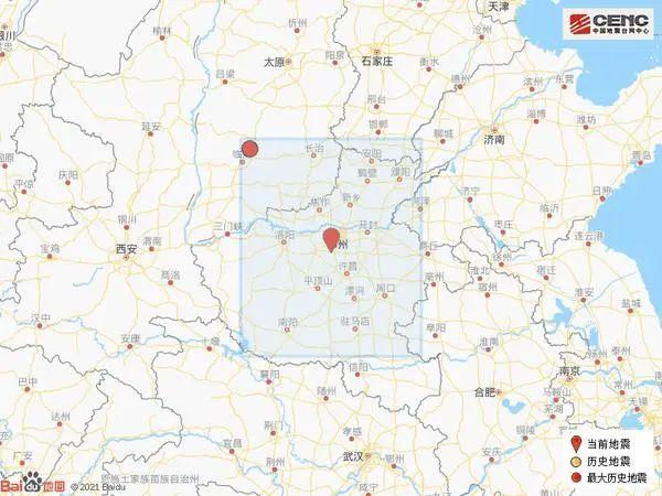 临汾地震最新消息，科技智能预警重塑未来生活守护安全