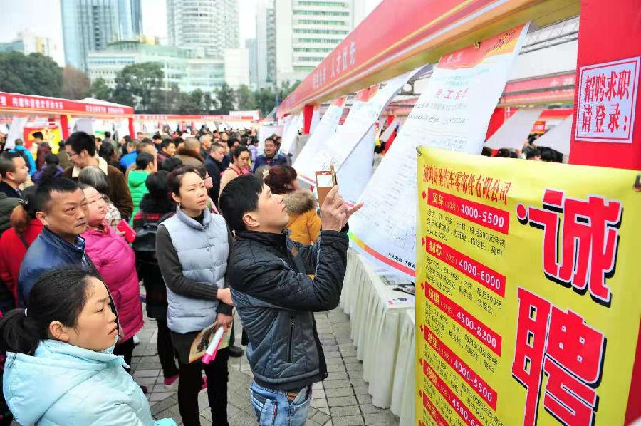 衢州招聘网最新招聘信息，求职路上的幸运之门开启