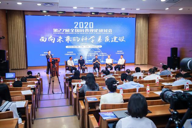 山东省最新任命领导携手科技重塑生活，前沿产品引领未来发展之路