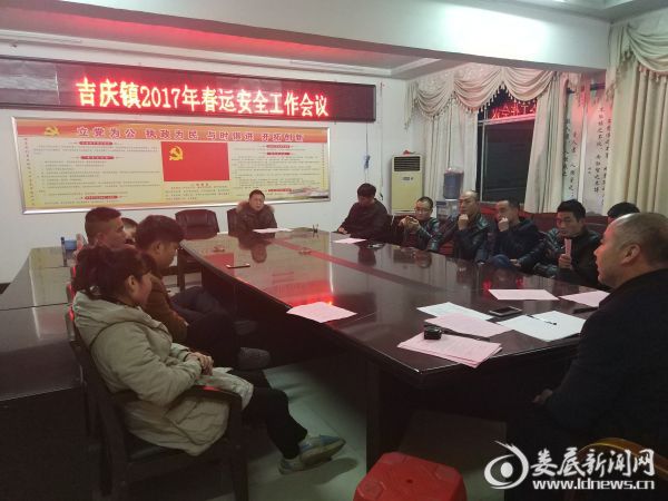 新化新闻最新动态更新