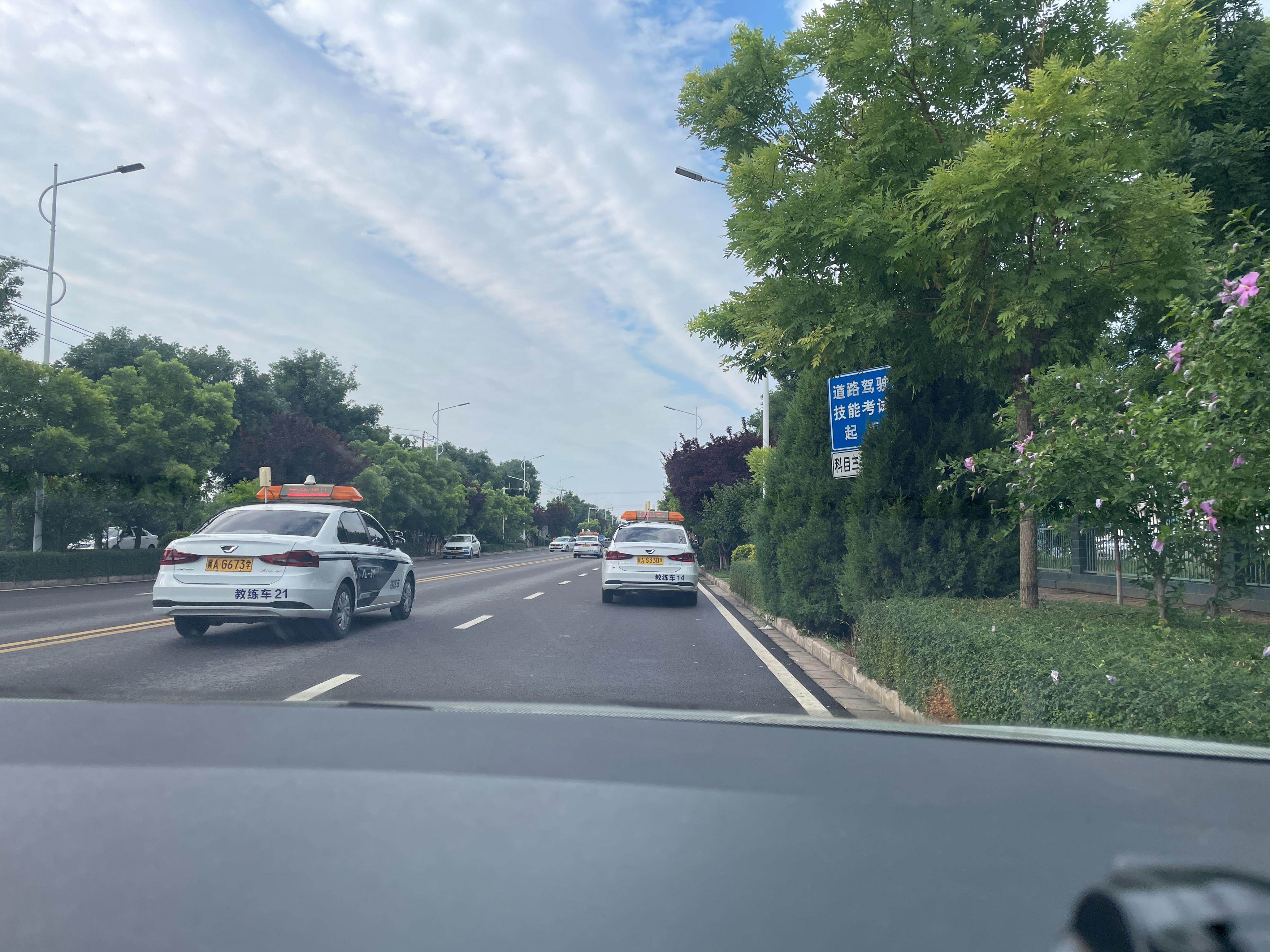 科目三新考，自然美景的探索之旅