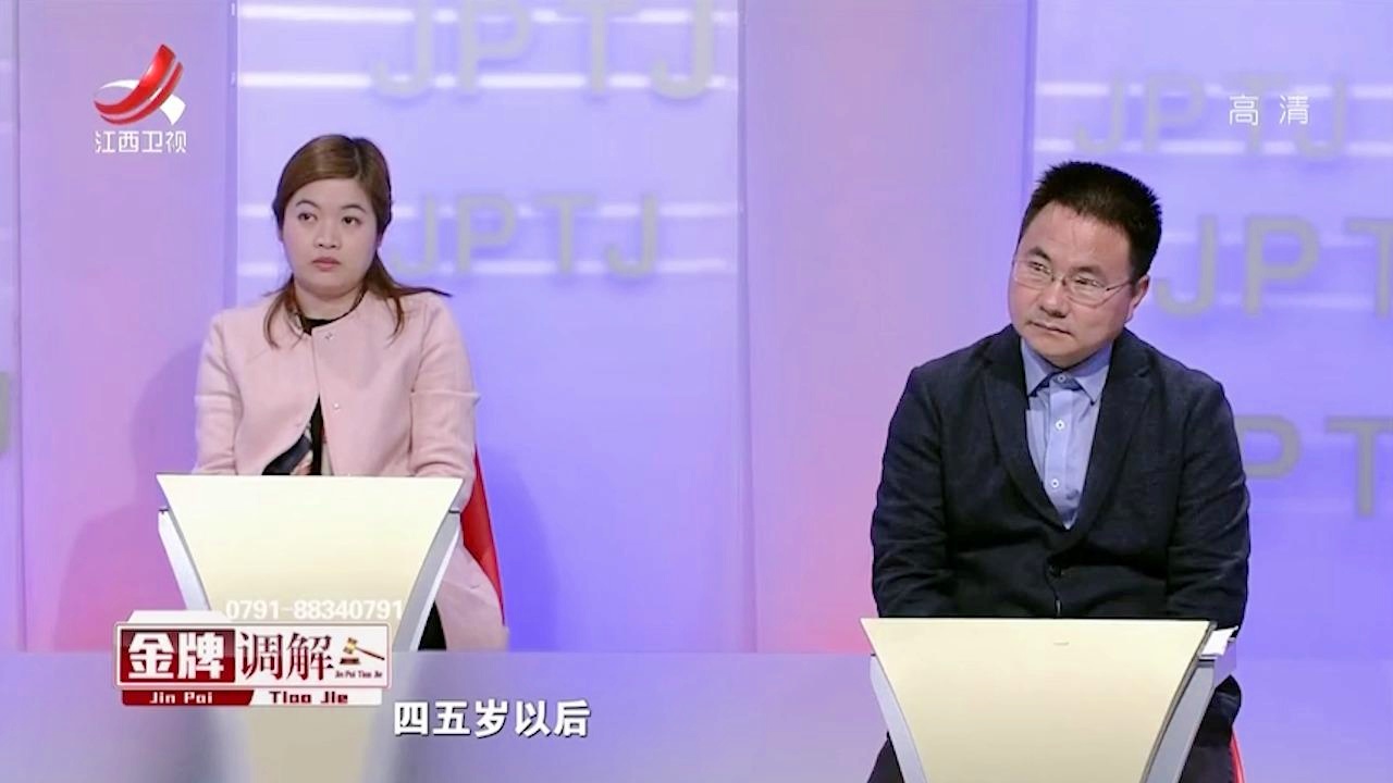 金牌调解的新篇章，变化中的学习，自信与成就感的源泉