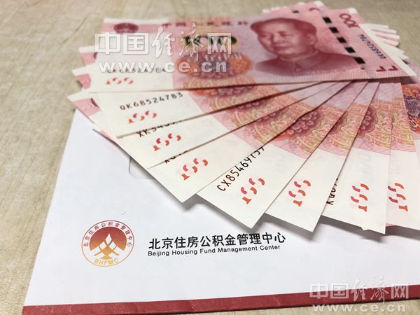 邮币卡最新动态，自然美景的探索之旅