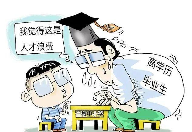 呼和浩特最新招聘，求职全步骤指南