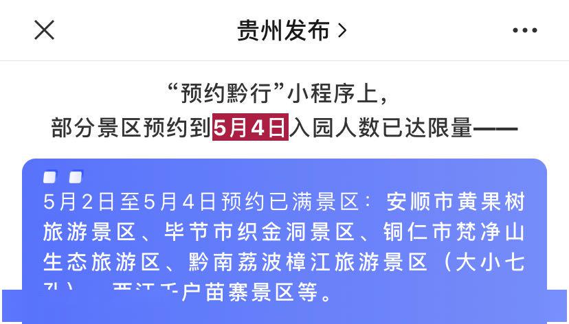 平顶山招聘网最新动态，求职全步骤指南——适合初学者与进阶用户