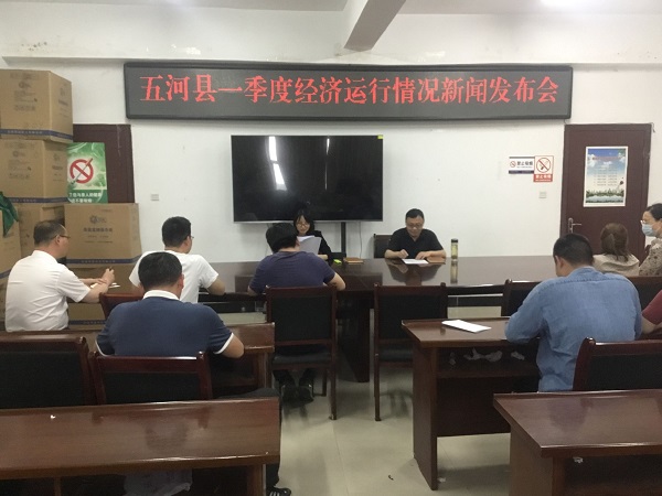 五河新闻最新动态，观点阐述与解析