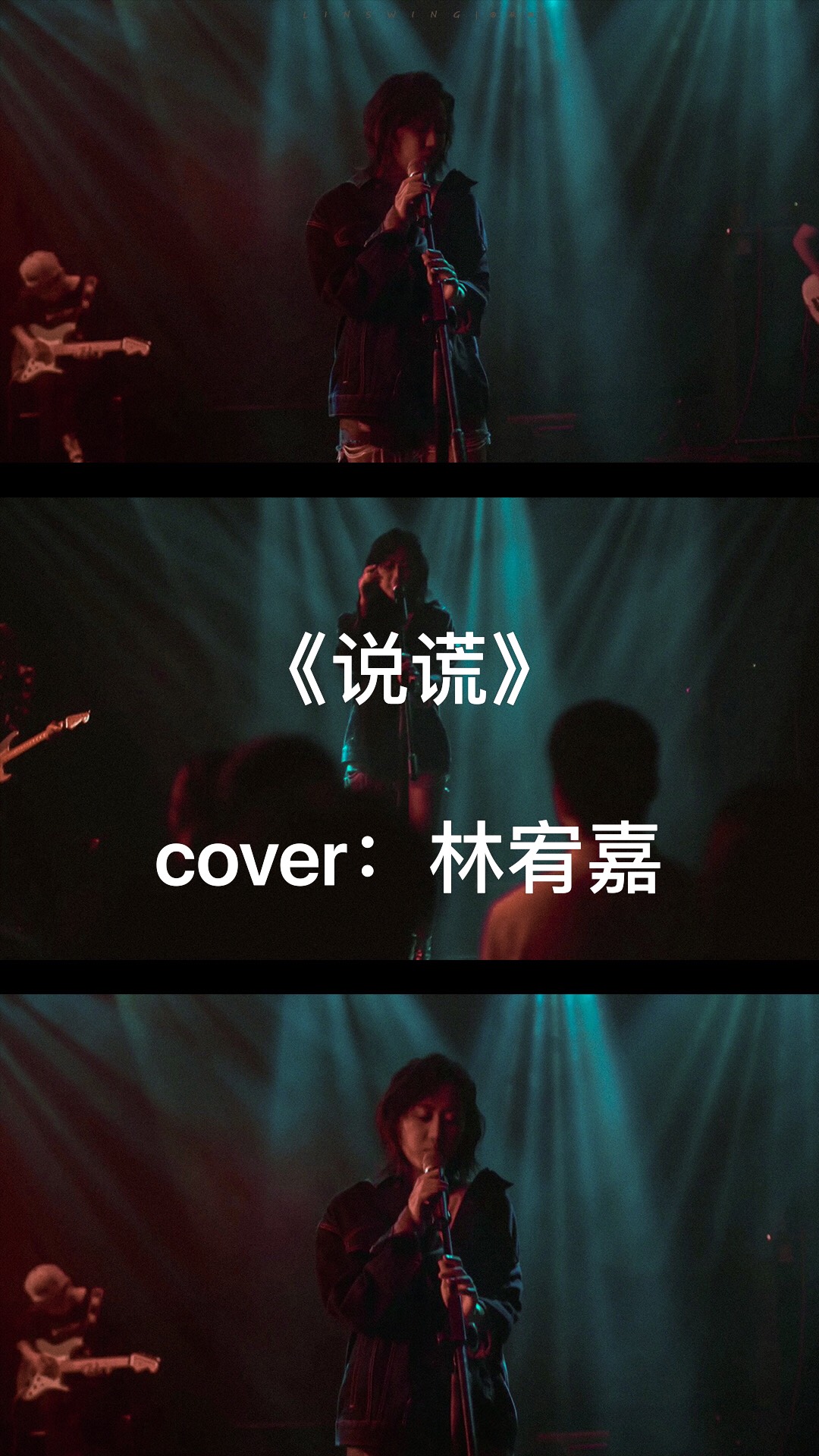 快手最新歌曲探秘，小巷深处的音乐宝藏！