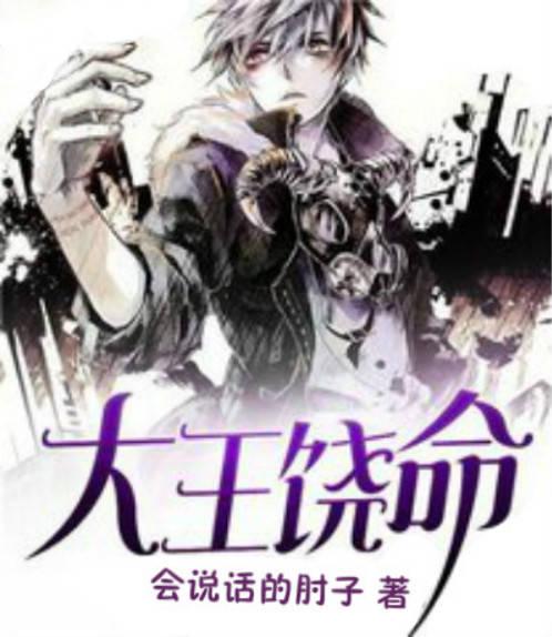 全球高武最新，自然美景探索之旅