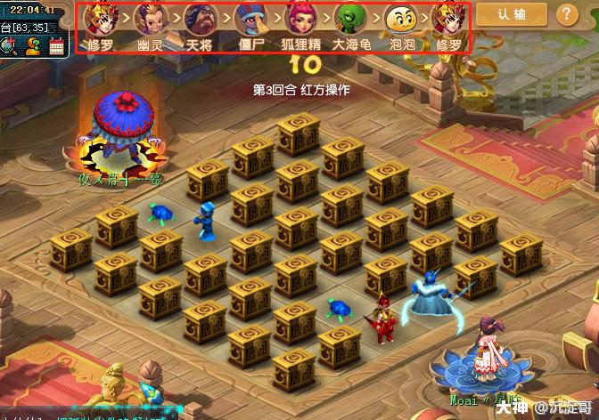 梦幻西游最新区攻略大全，任务指南与技能学习指南