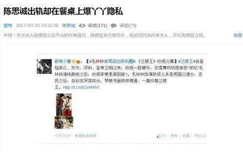最新离婚协议书，一场自然美景的探索之旅