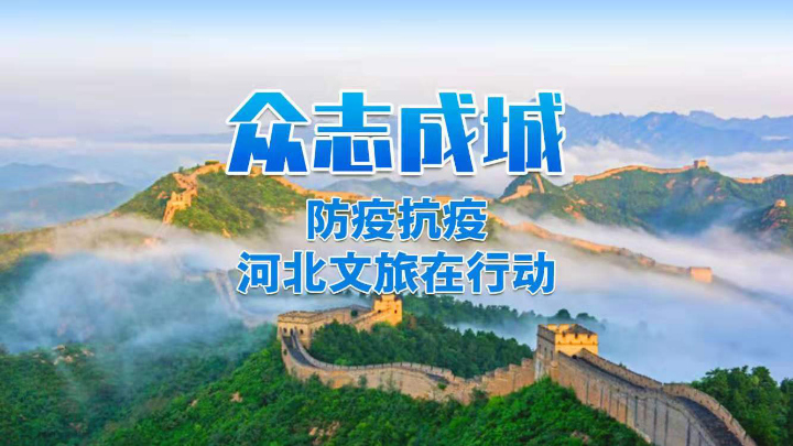 南和新闻最新动态，自然美景探索之旅，追寻内心平和与宁静