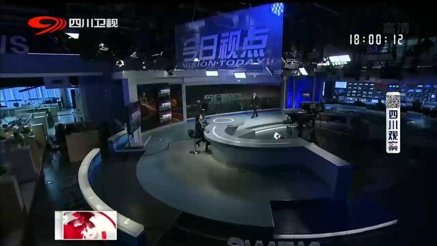 今日视线最新一期聚焦高科技产品，引领未来智能生活新体验