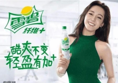 探索小巷特色小店，雪碧最新广告视频带你一探究竟
