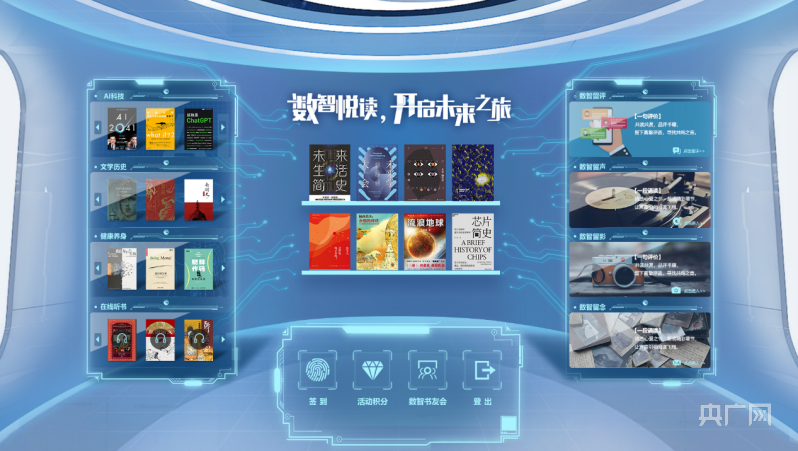 搜狗最新版，科技引领未来搜索体验，重塑生活新篇章