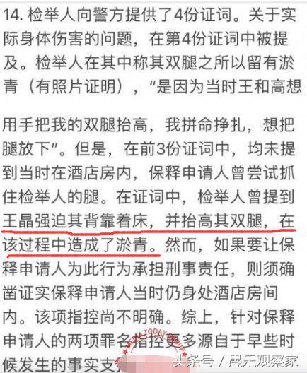 高云翔最新动态揭秘，小巷深处的独特风情