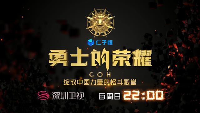 自然美景探索之旅 第2页
