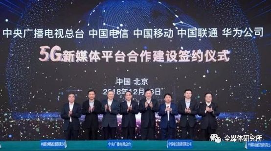 时代浪潮中的通信巨擘，最新网通的崛起与影响