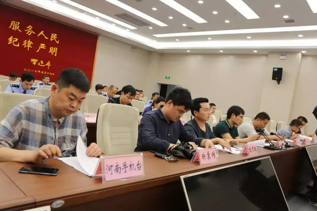 周口新闻头条最新消息及阅读步骤指南