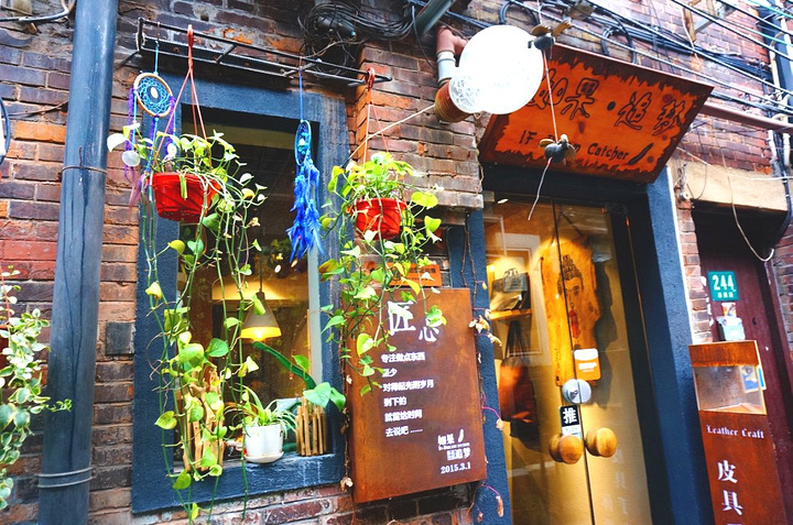博创科技揭秘，小巷特色小店的独特魅力最新消息