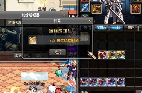最新DNF私服搭建详细步骤指南