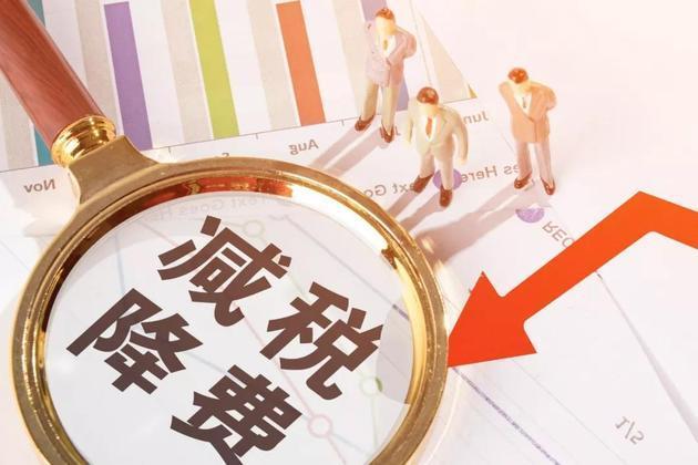 最新个税改革步骤指南详解