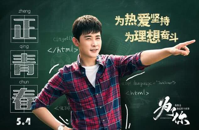 最新2013电视剧，变化中的学习之旅，自信与成就感的源泉
