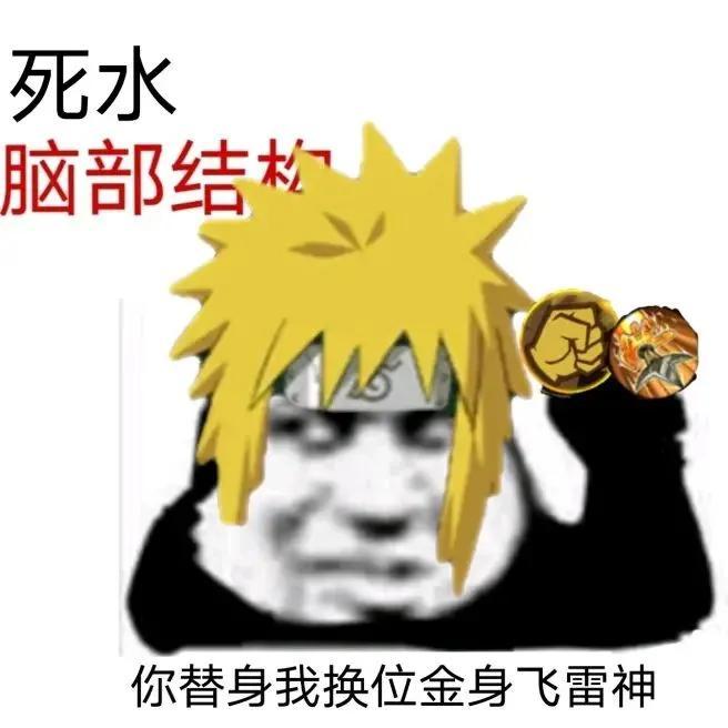 火影忍者手游最新版深度解析与特色体验