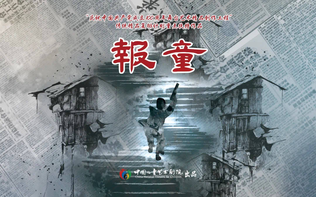艺术战争最新动态，背景、事件与影响全解析