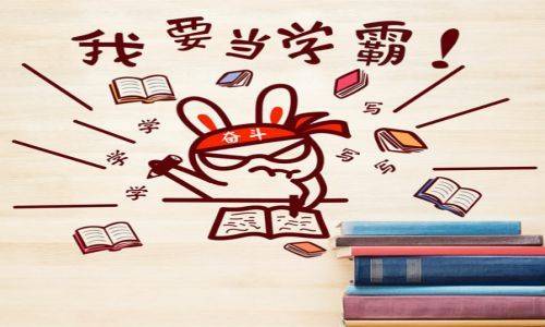 纪念钞最新价格表，变化中的学习，财富与自信的源泉