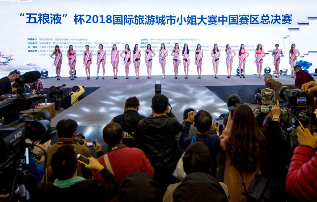 旅游新闻最新头条报道，详细步骤指南与热点资讯速递