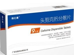 销售燃料油 第13页