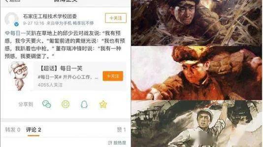 最新刑法罪名大全，小巷深处的法律秘籍