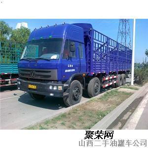 最新款货车，时代进步与物流领域的革新体现
