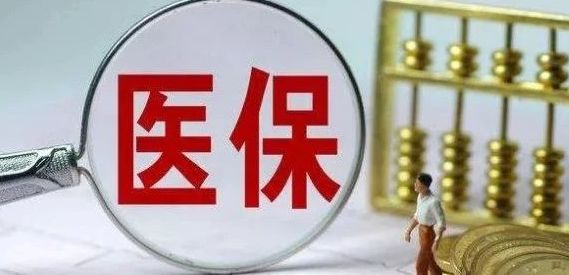 新能源汽车 第8页