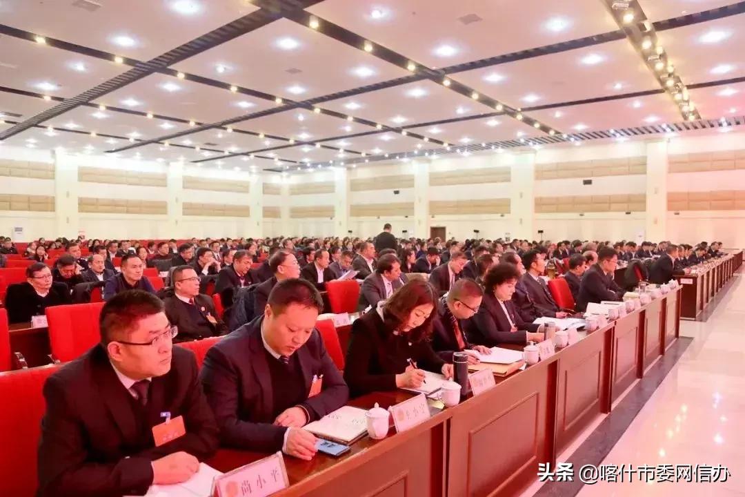 喀什新闻今日最新消息速递📢
