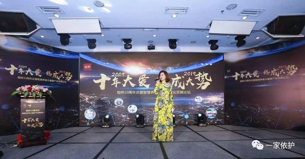 企业养老金最新动态，未来养老保障的新趋势