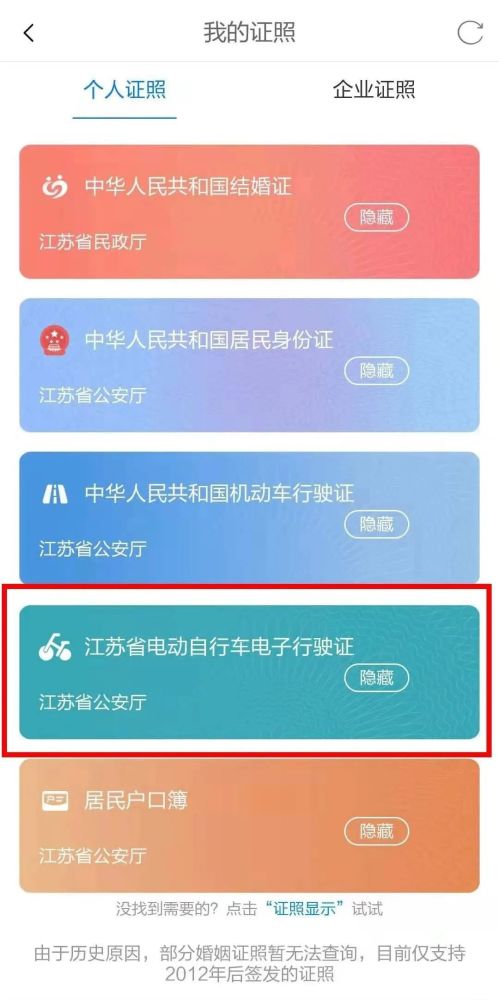 辽阳高科技动迁新篇章开启，科技重塑生活，最新动迁消息解析