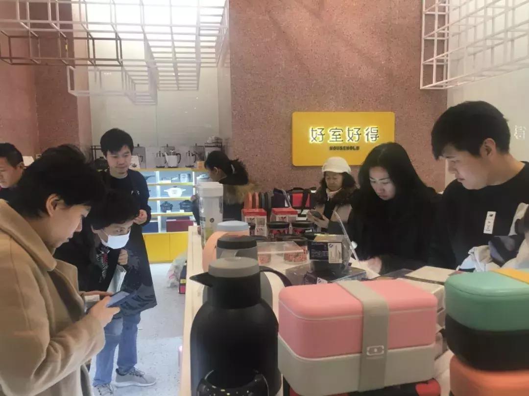 最新刷会员现象深度剖析论述