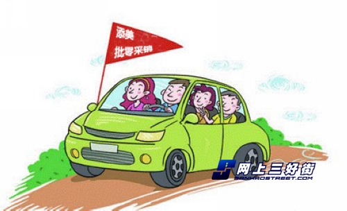 拼车现象的新演变，影响与时代地位探究
