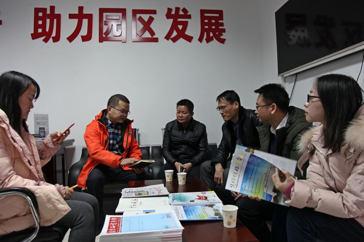 扶绥最新新闻报道