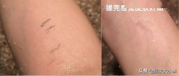 最新QQ皮肤，变化中的自我，学习带来的自信与成就感的时尚表达