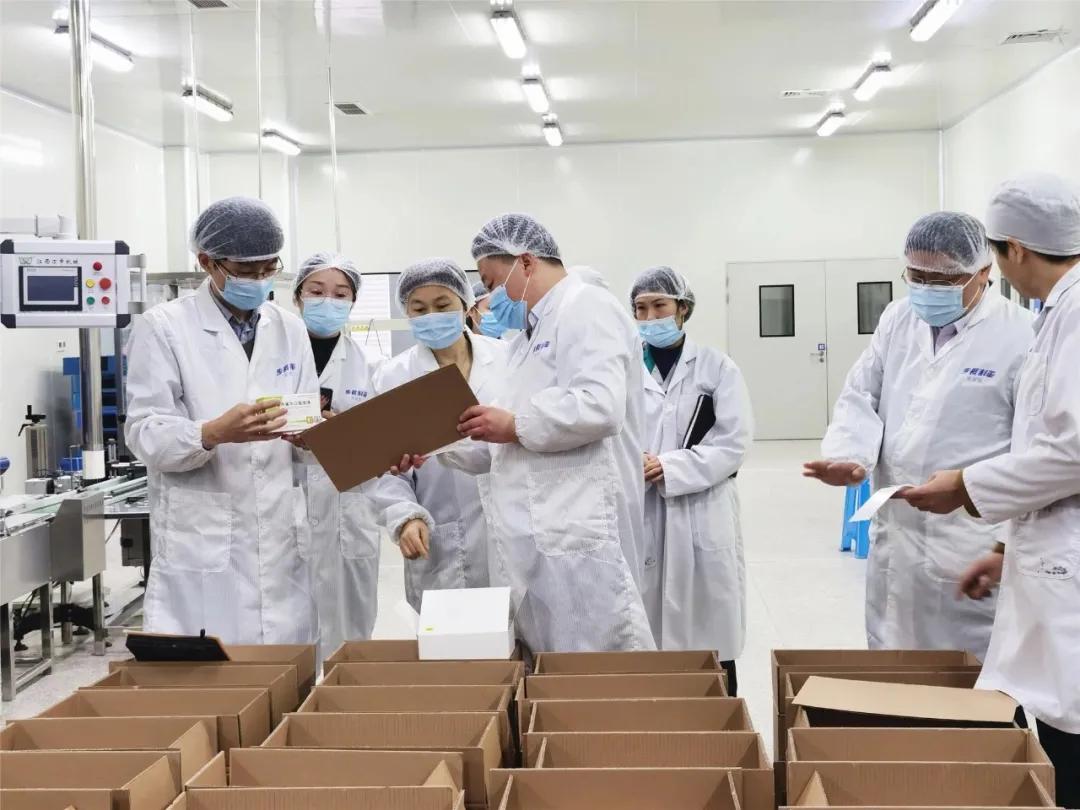 步长制药，科技引领未来，全新体验重磅来袭