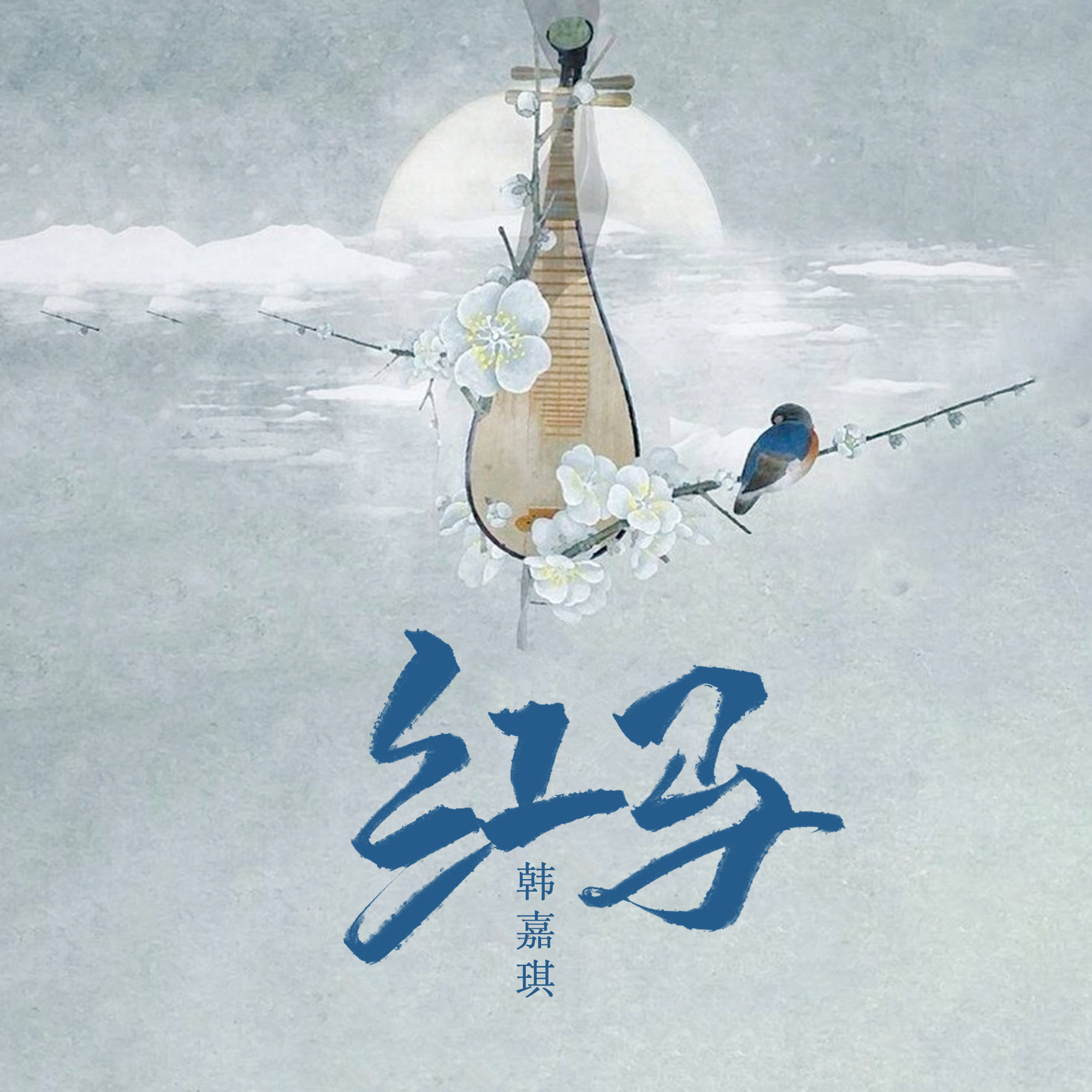 最新MP3歌曲免费下载，小巷深处的音乐宝藏大揭秘