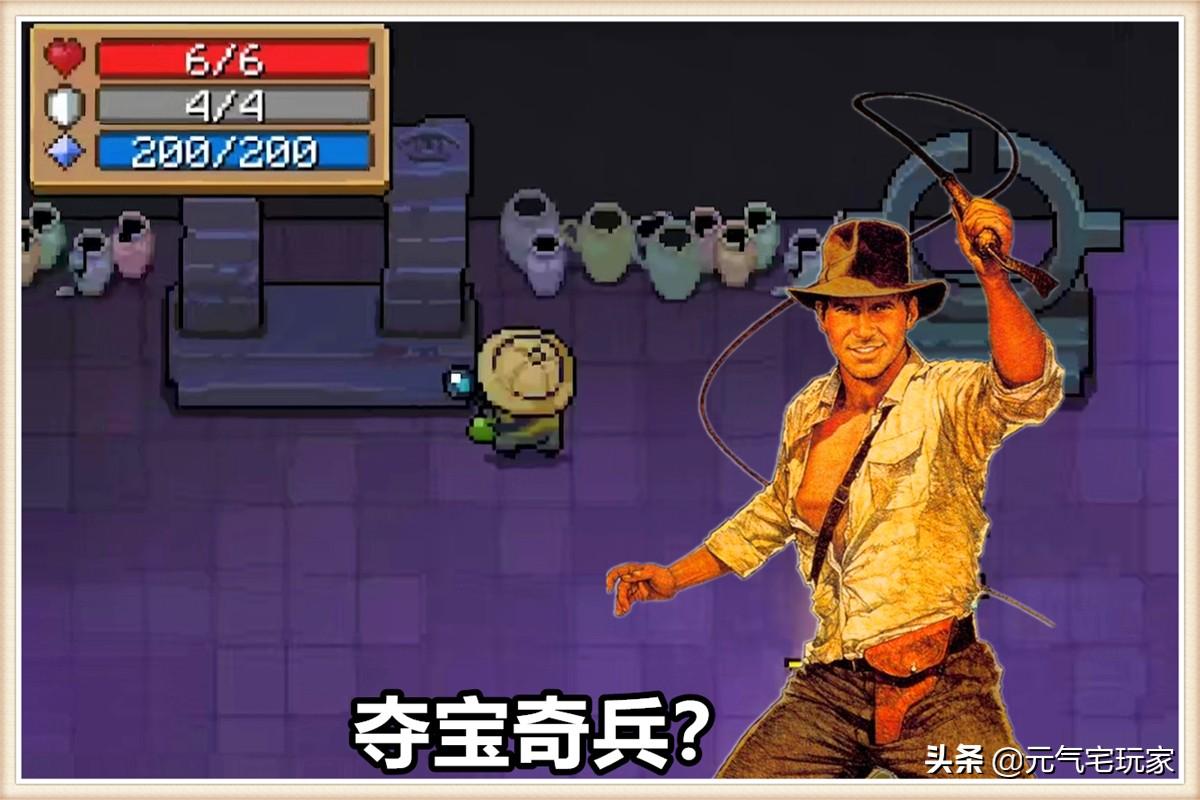 元气骑士最新版本全新特性与极致游戏体验