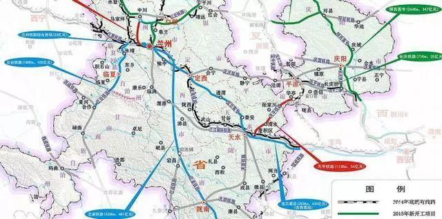 庆阳铁路最新动态，温馨旅程的进展与未来展望