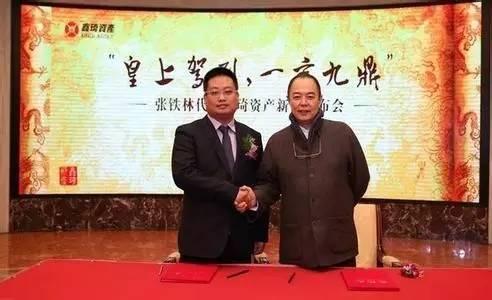 网利宝最新动态揭秘，互联网金融行业趋势与前景展望